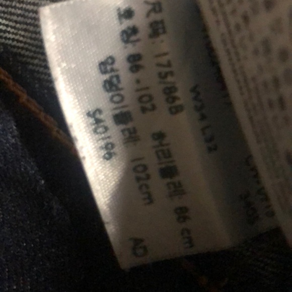 Levi Strauss jeans men’s 34/32 beautiful new - Picture 3 of 3